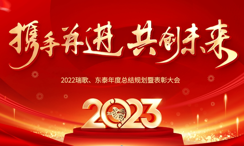 微(wēi)信圖片_20240722162345.png