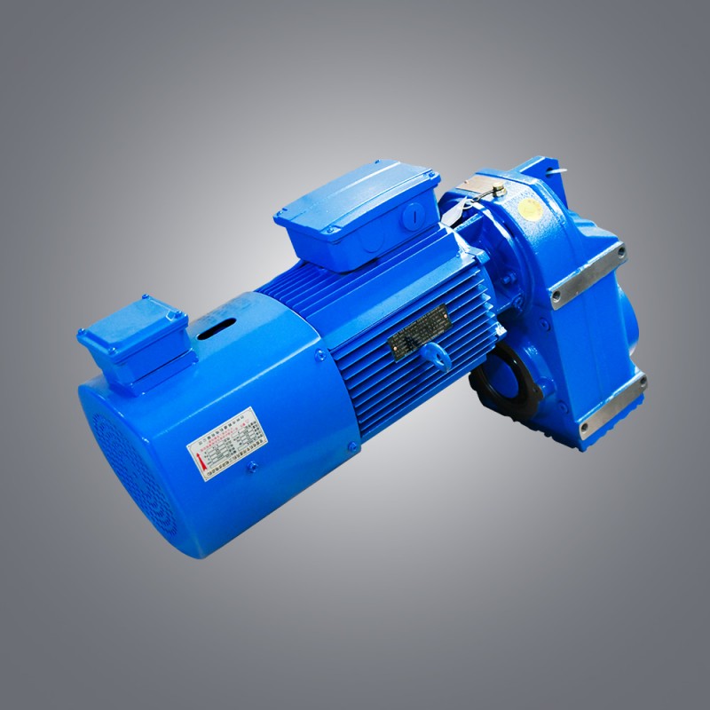 F系列減速電(diàn)機(jī)