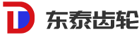 玉環年泰齒輪廠